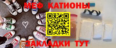 тгк Балаково
