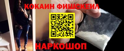 тгк Балаково