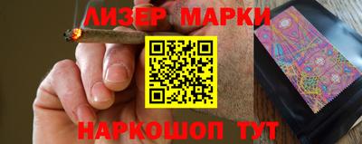 ALPHA-PVP Балахна