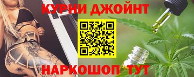 ALPHA-PVP Балахна