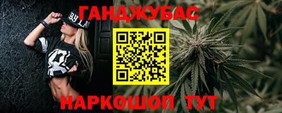 тгк Балаково