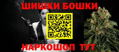 тгк Балаково
