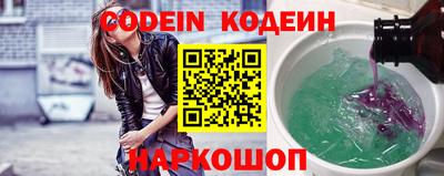 тгк Балаково