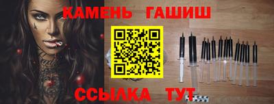 прущие грибы Балашиха