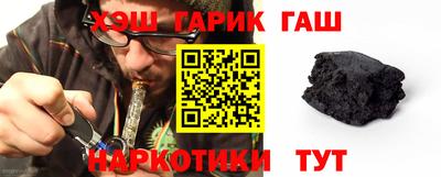 ALPHA-PVP Балахна