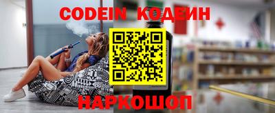 прущие грибы Балашиха