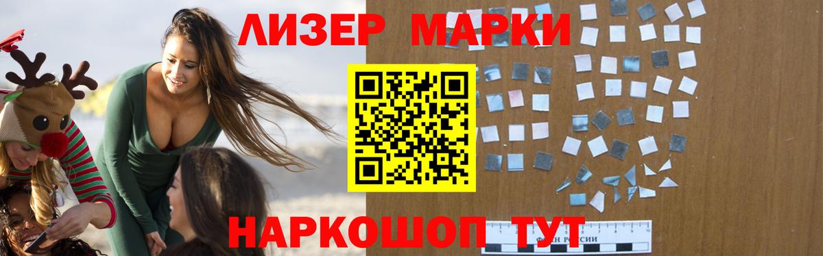 omg   Вход с VPN  Гуково  ЛСД экстази кислота  ЛСД экстази кислота 